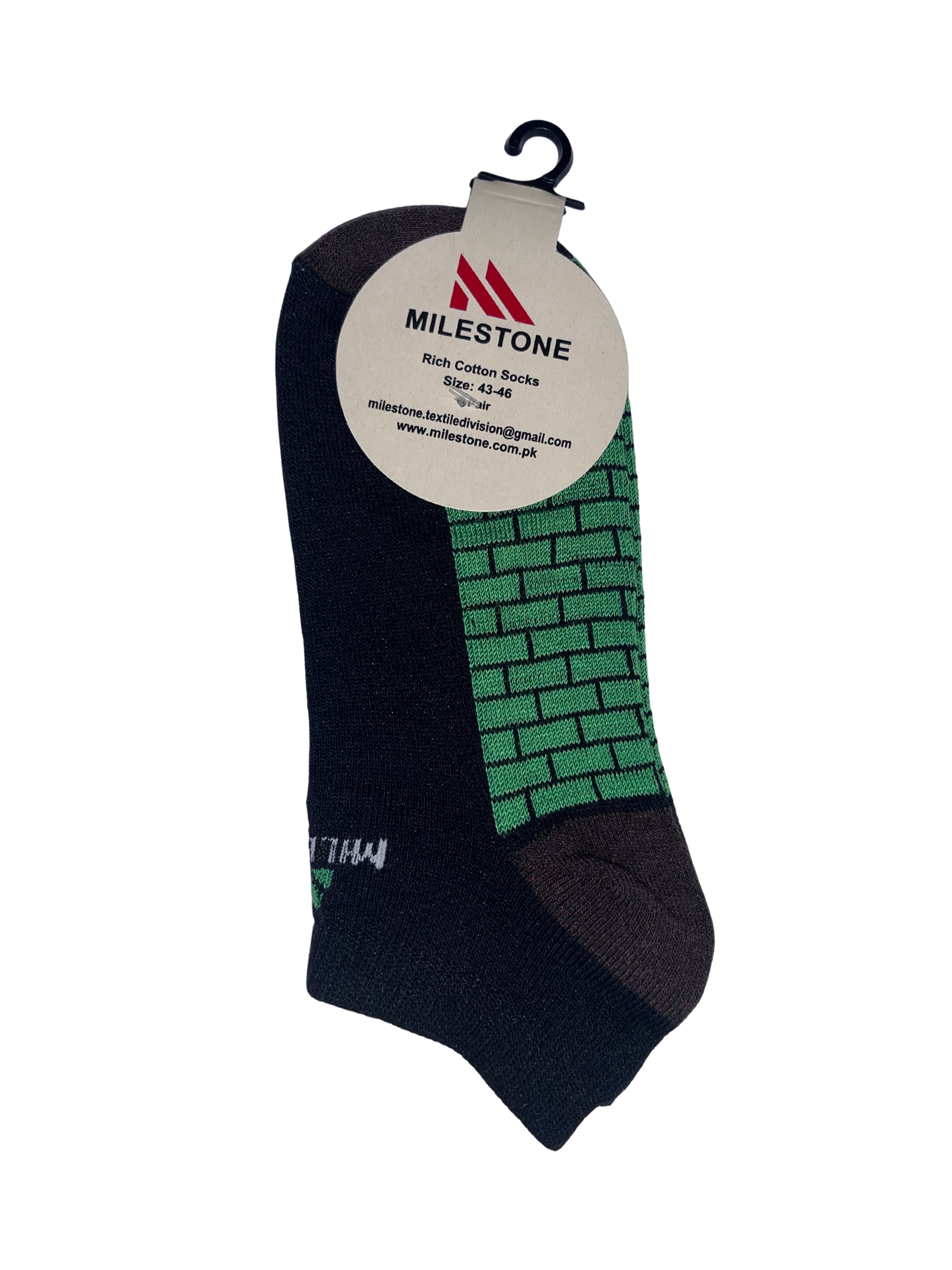 Ankle Sock - Emerald Grid